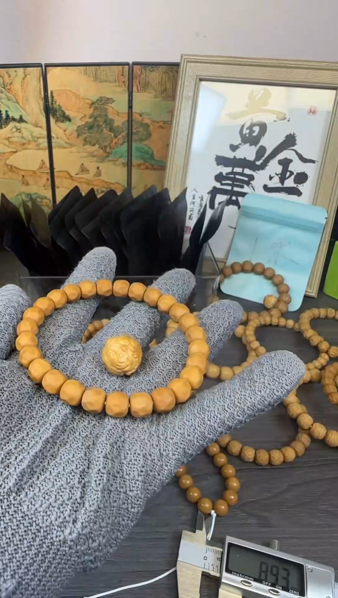 手串猴头核桃8+奶酪