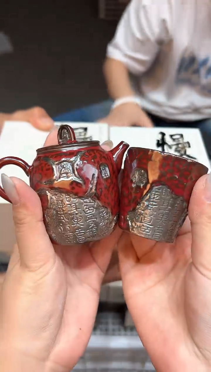 @@@@@@@@@@@@GH2242+GH2585