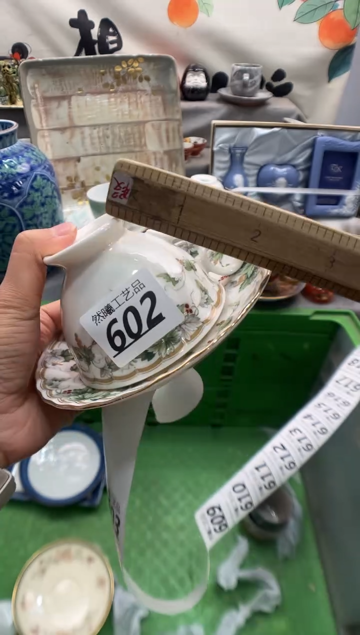 瓷片追***阳602                 