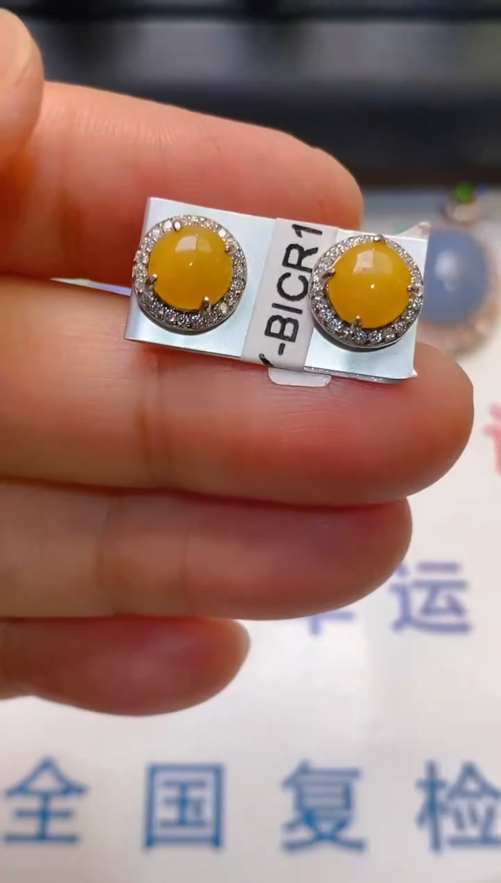 【闪购商品】翡翠耳饰银S925镶嵌天然A货翡翠1