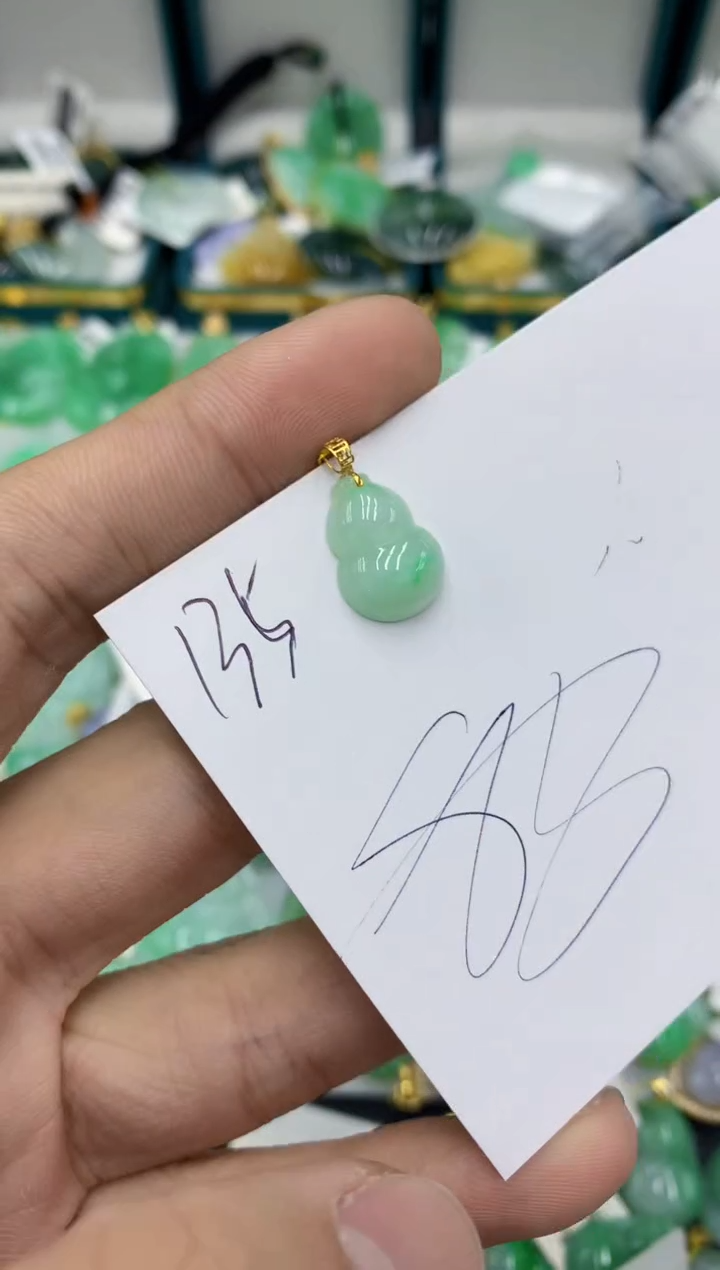 【闪购商品】翡翠颈饰18K金镶嵌号链接1111111