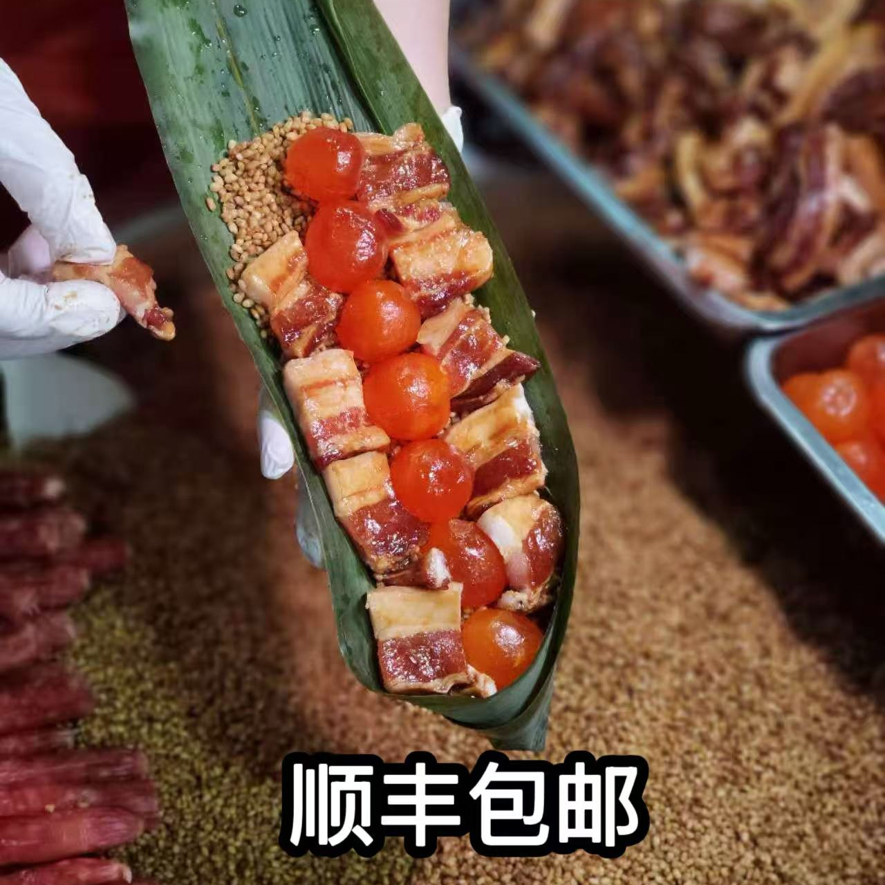 膳优时客嘉兴粽子，早餐蛋黄肉粽常温食用七龙珠粽每只500克