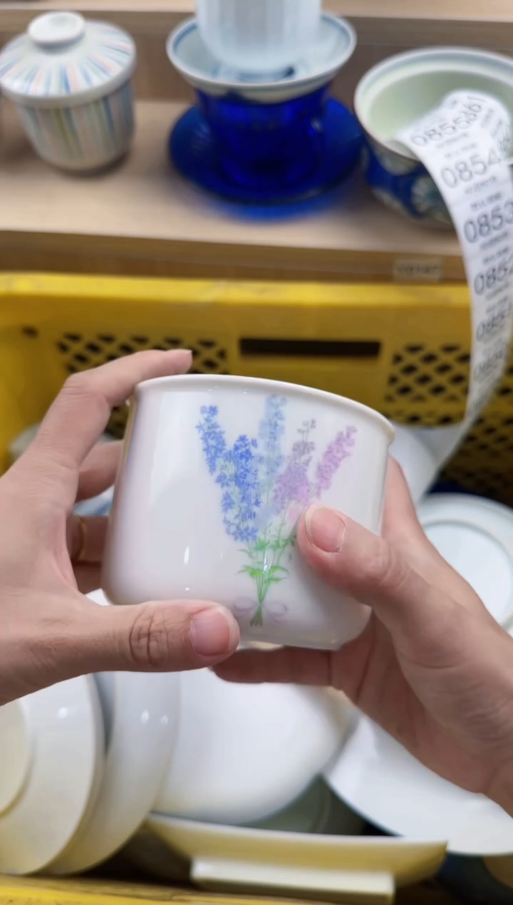 848默认微瑕，满20元包邮