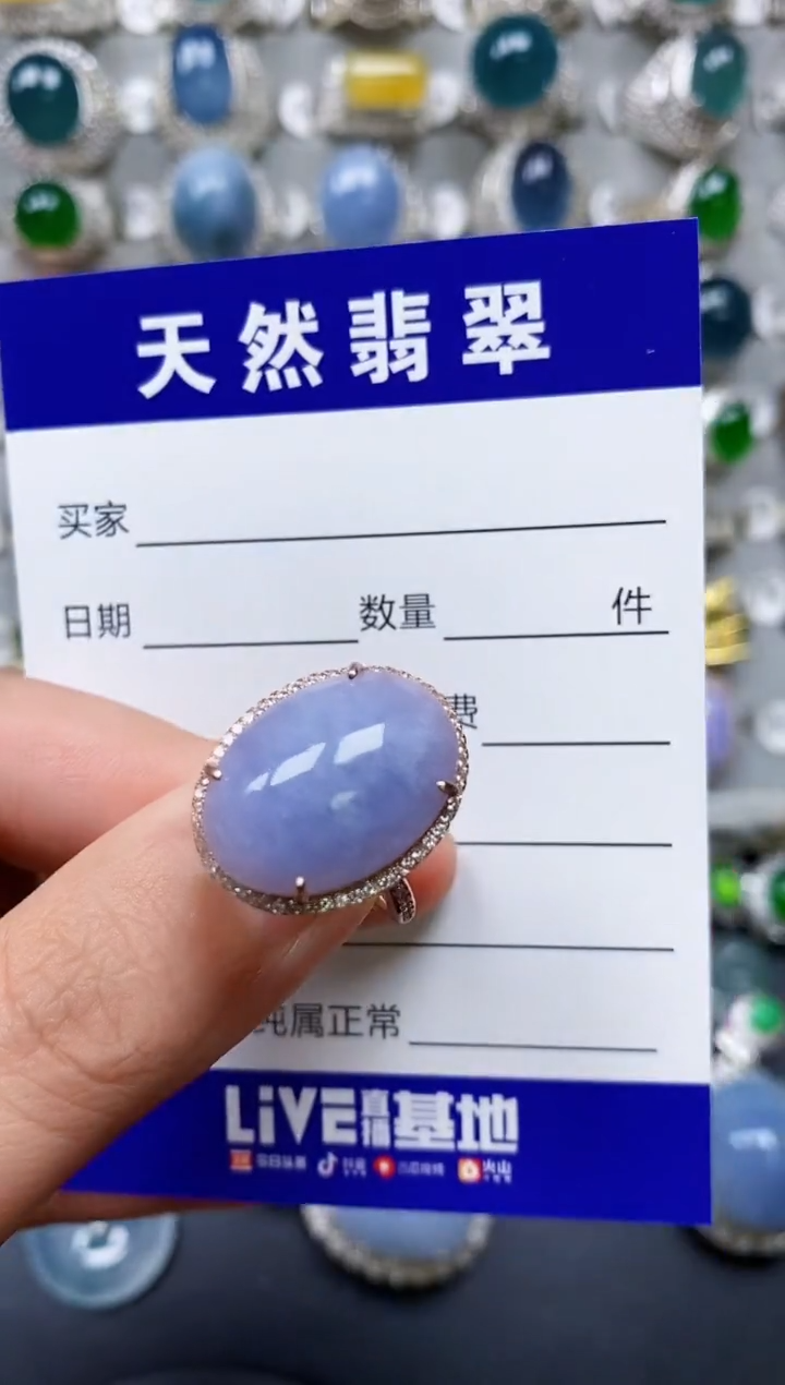 【闪购商品】翡翠戒指银S925镶嵌0078