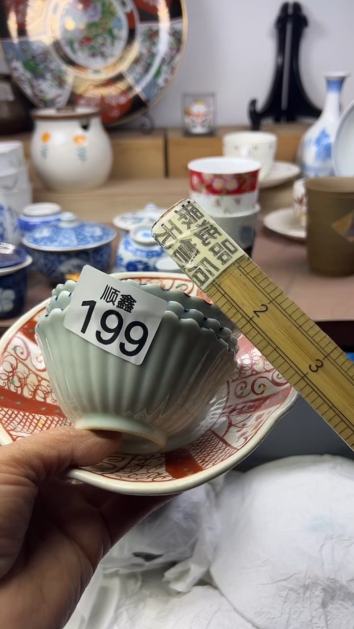 陶瓷枪***白顺鑫工艺品店闪购