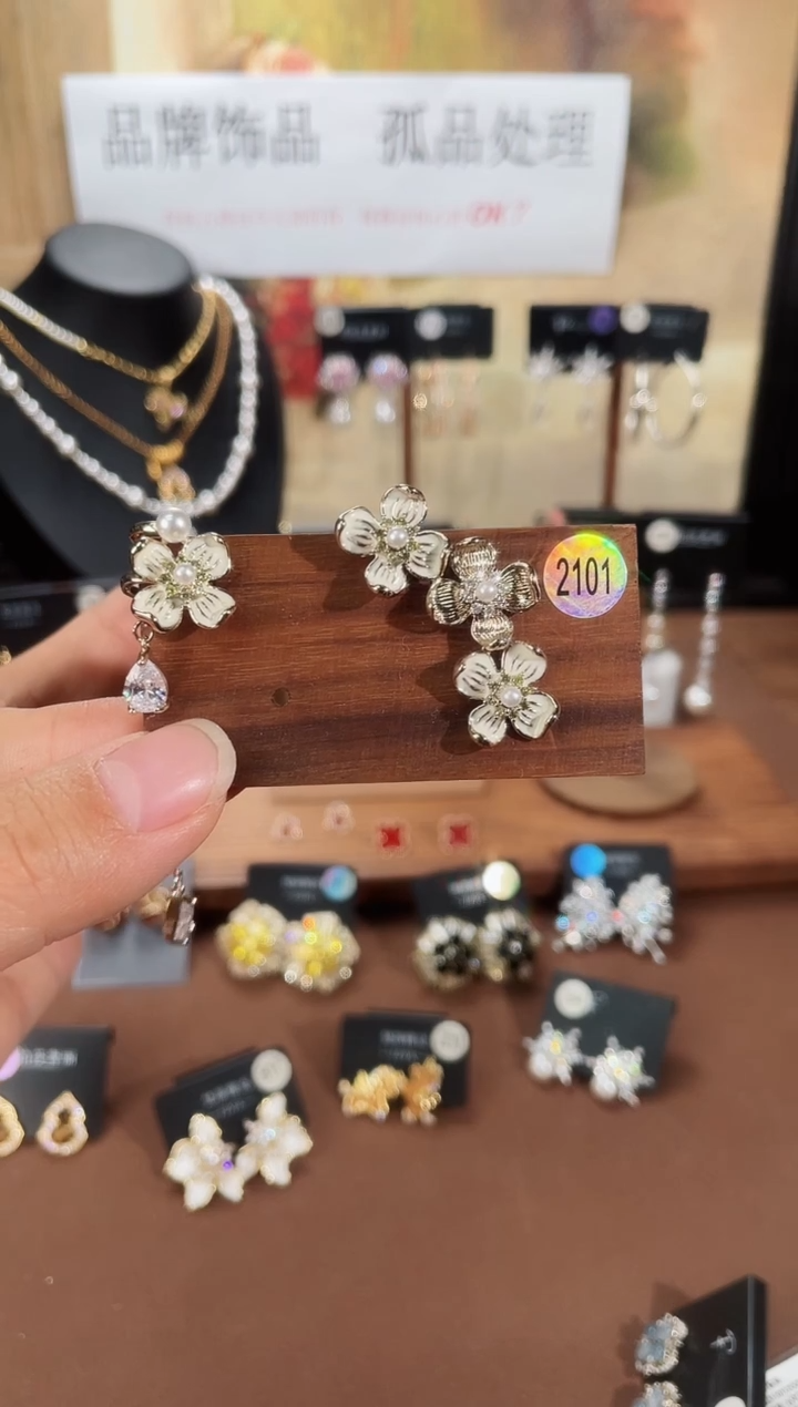 合金925银锆石里2101