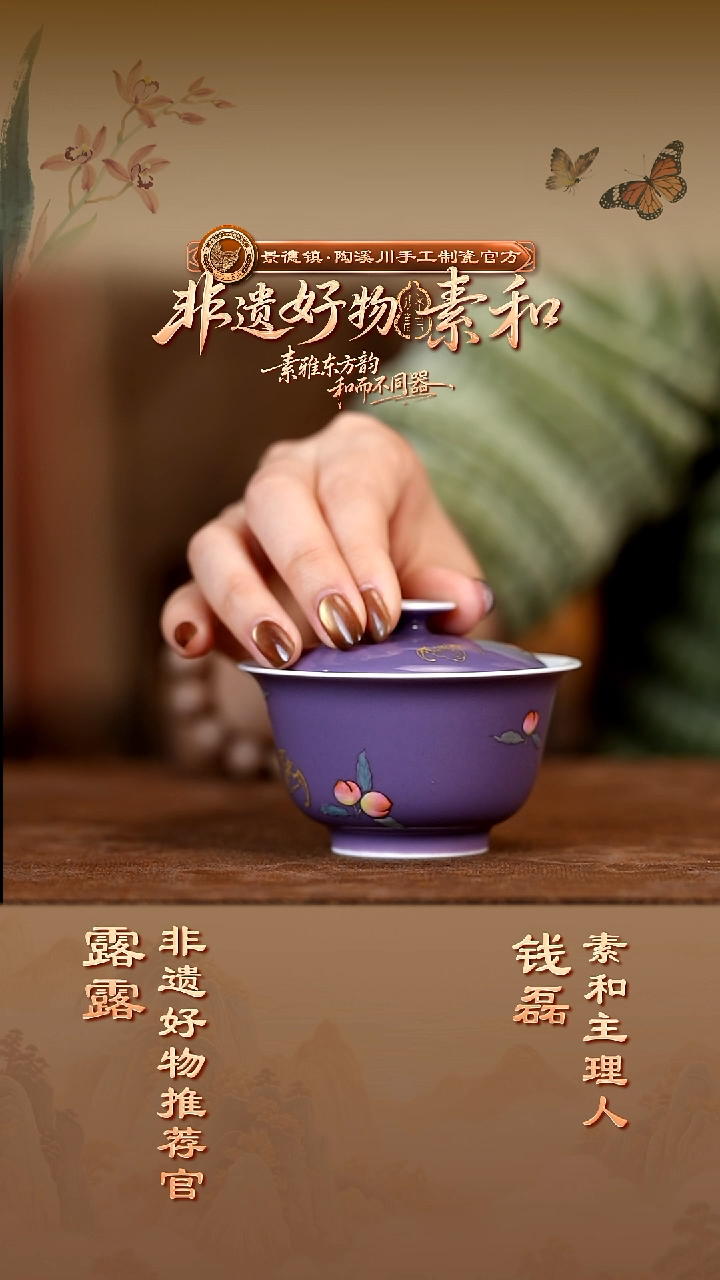 素和素和素和素和素和素和素和素和素和