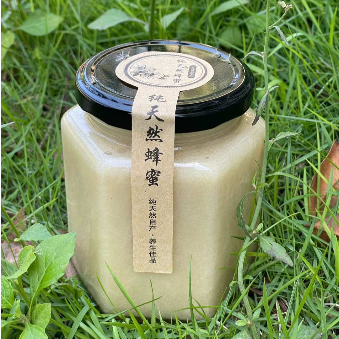 【鸭脚木冬蜜 】农家土蜂蜜 纯正天然冬蜜 结晶蜜岭南特色药材蜂蜜