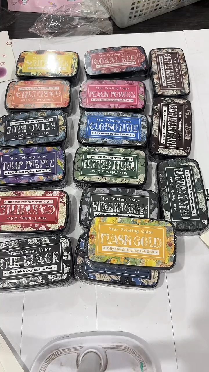 24-36 印泥 随机3个 