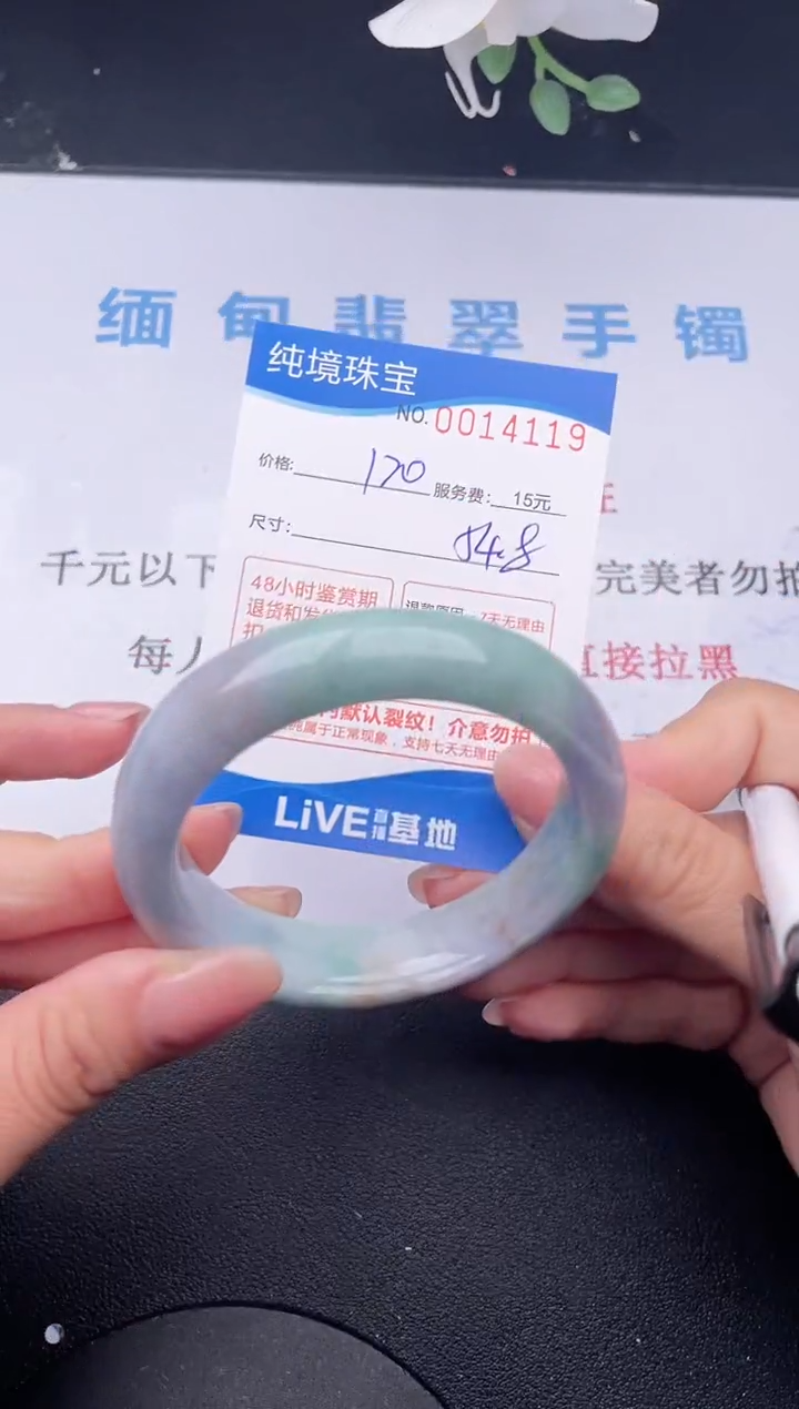 【闪购商品】19拍哪个发哪个图片为准