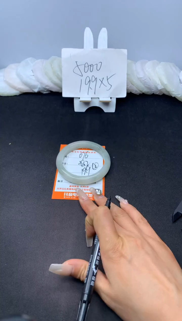 【闪购商品】石英质玉手镯未镶嵌076---58.2