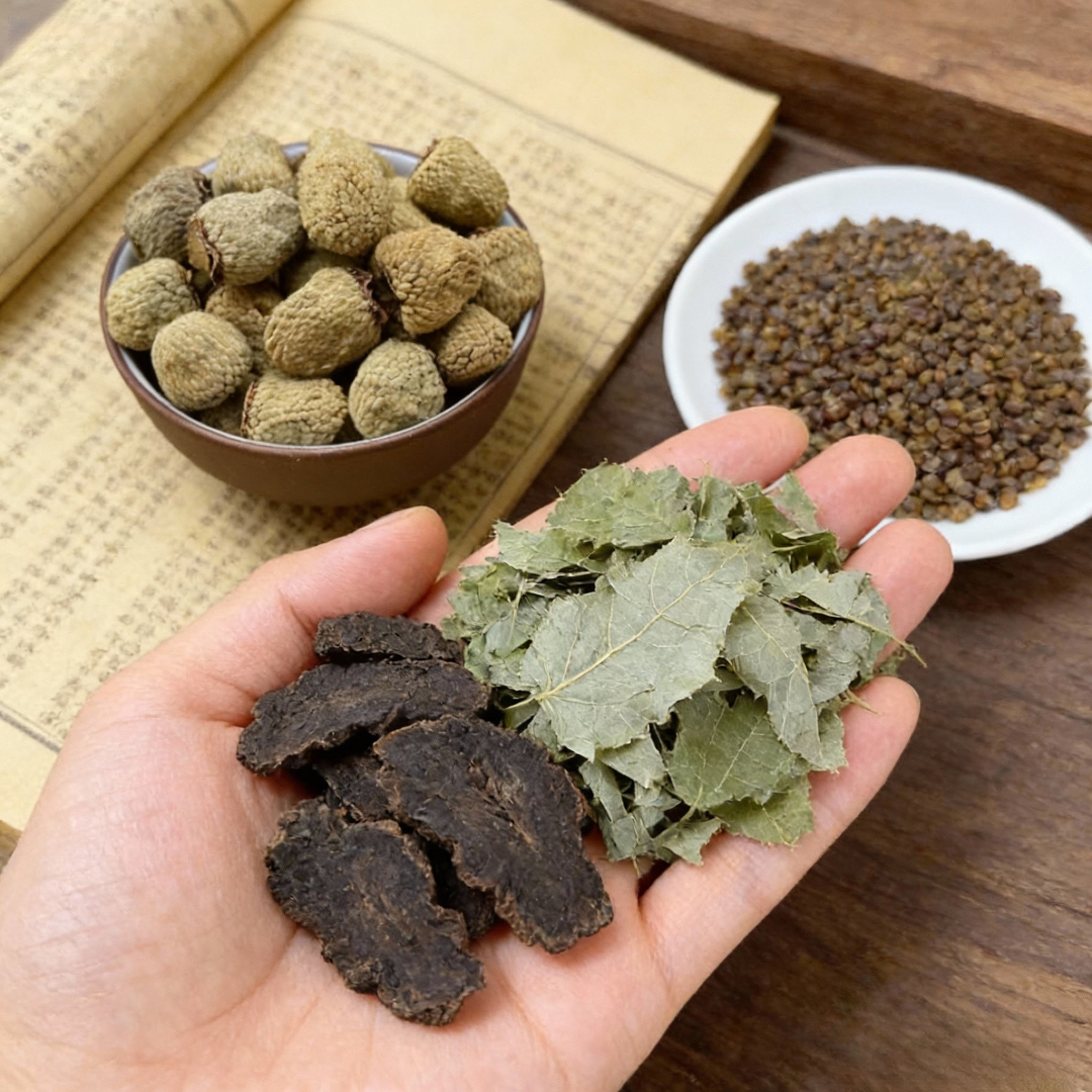 四宝茶羊藿肉苁蓉覆盆子组合养生茶包沙苑子组合210克