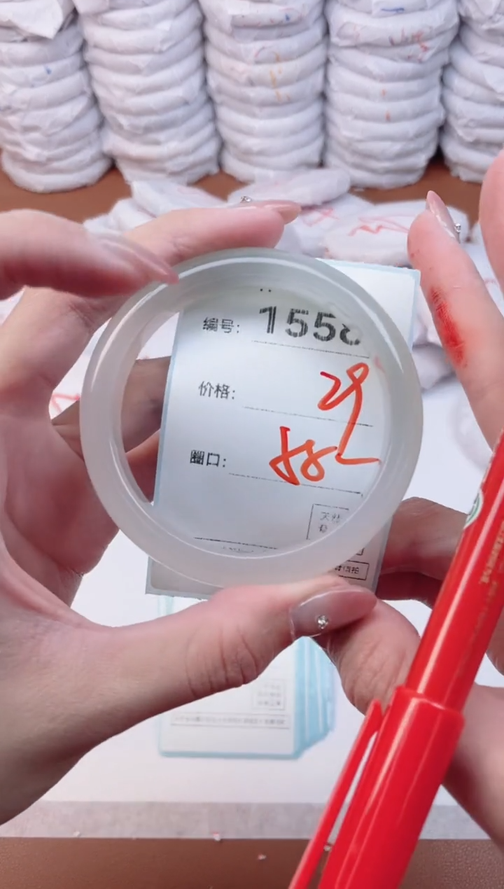 【闪购商品】玛瑙/玉髓手镯未镶嵌1558