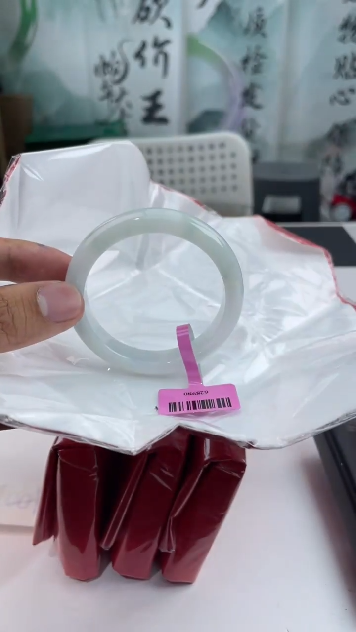 【闪购商品】翡翠手镯未镶嵌7翡翠手镯翡翠手镯