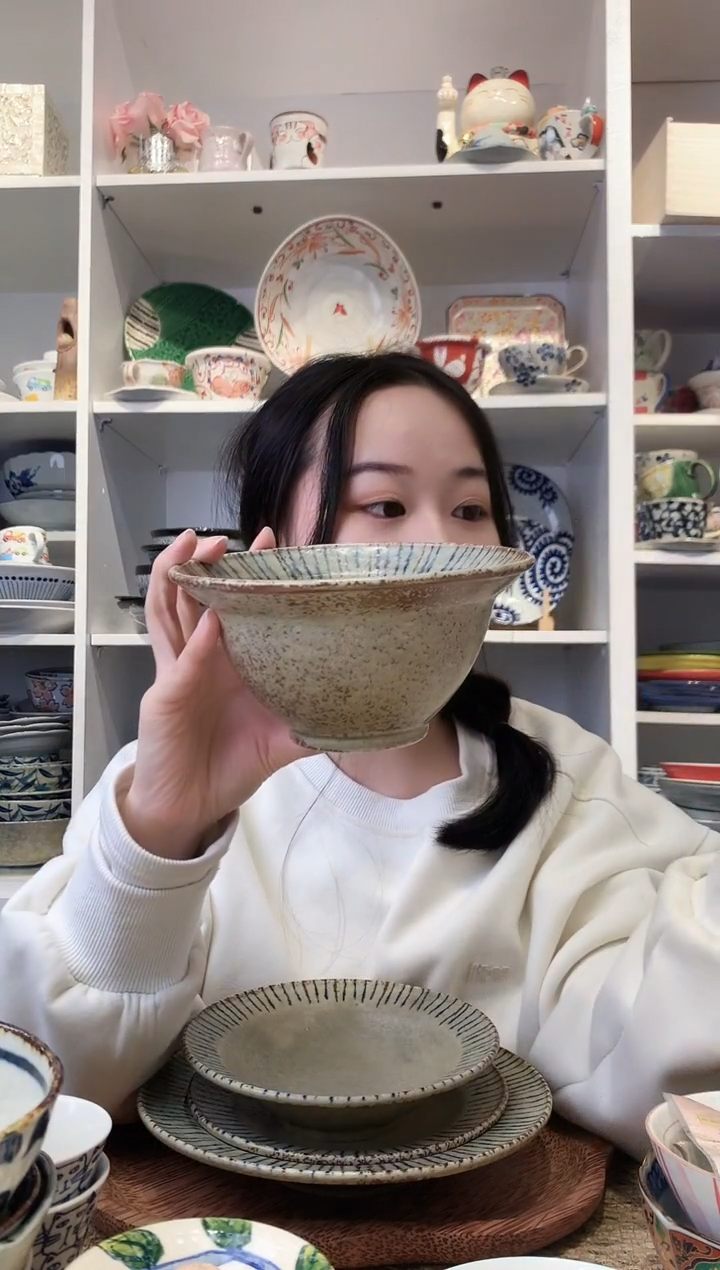 陶瓷美浓烧复古松叶十草深碗16cm