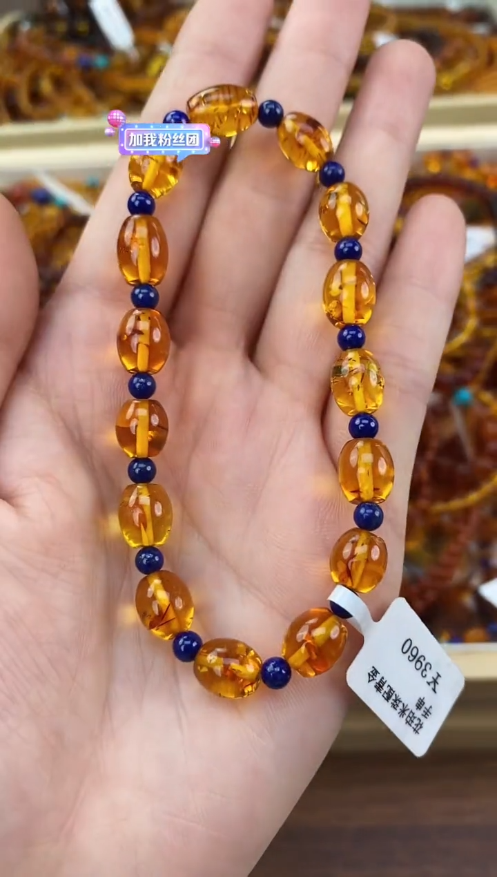 裸石琥珀未镶嵌天然琥珀蜜蜡