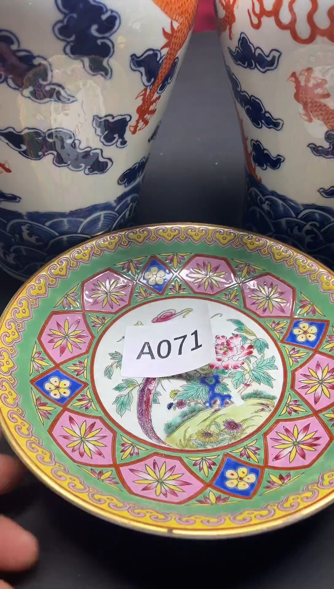 【闪购商品】瓷片瓷器多样性发货