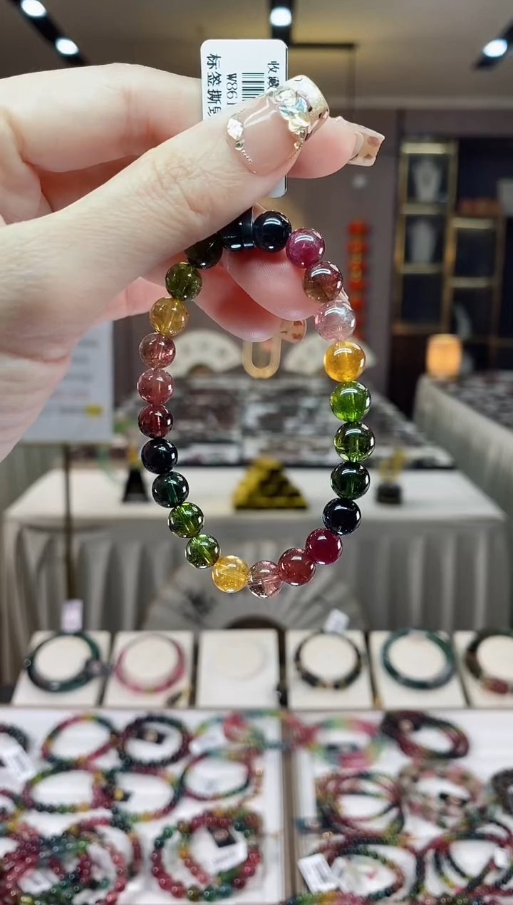 【闪购商品】碧玺单圈手串7mm+未镶嵌一物一证dan