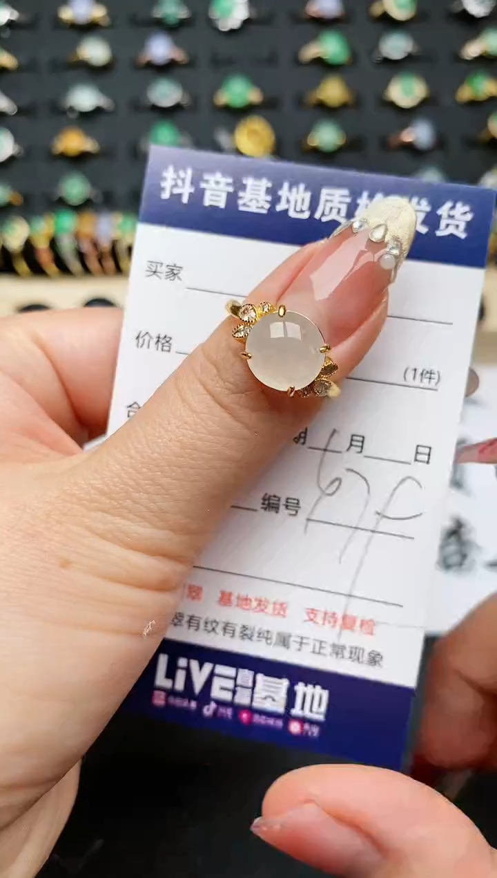 【闪购商品】翡翠戒指银S925镶嵌..........