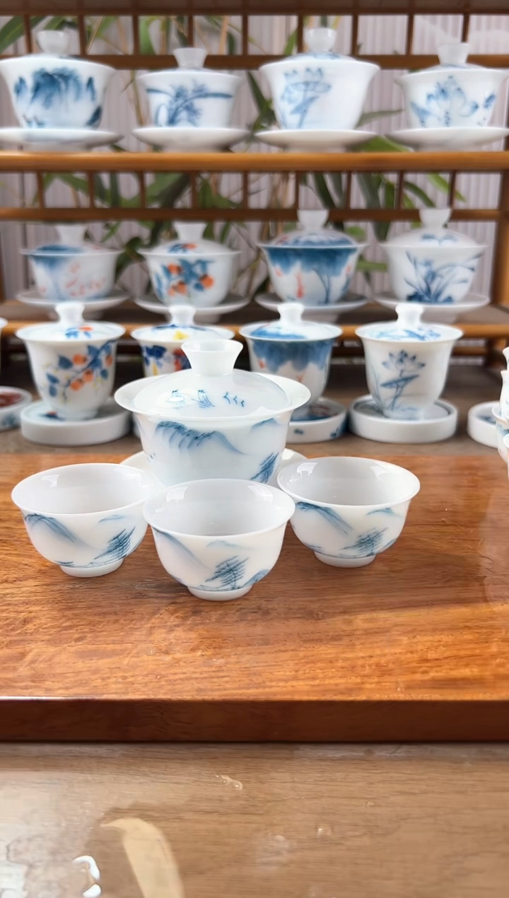 全品高冰清山水130ml三才盖碗+小和顺杯3个