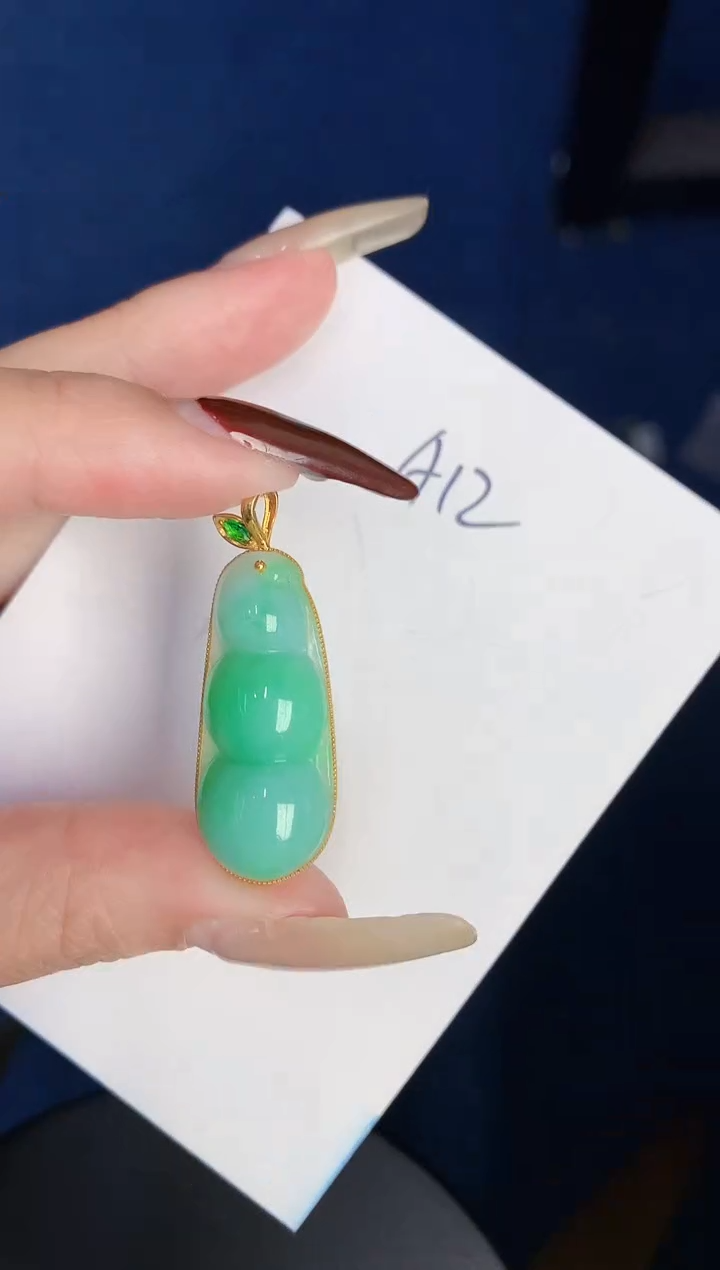 【闪购商品】翡翠颈饰18K金镶嵌0000000000