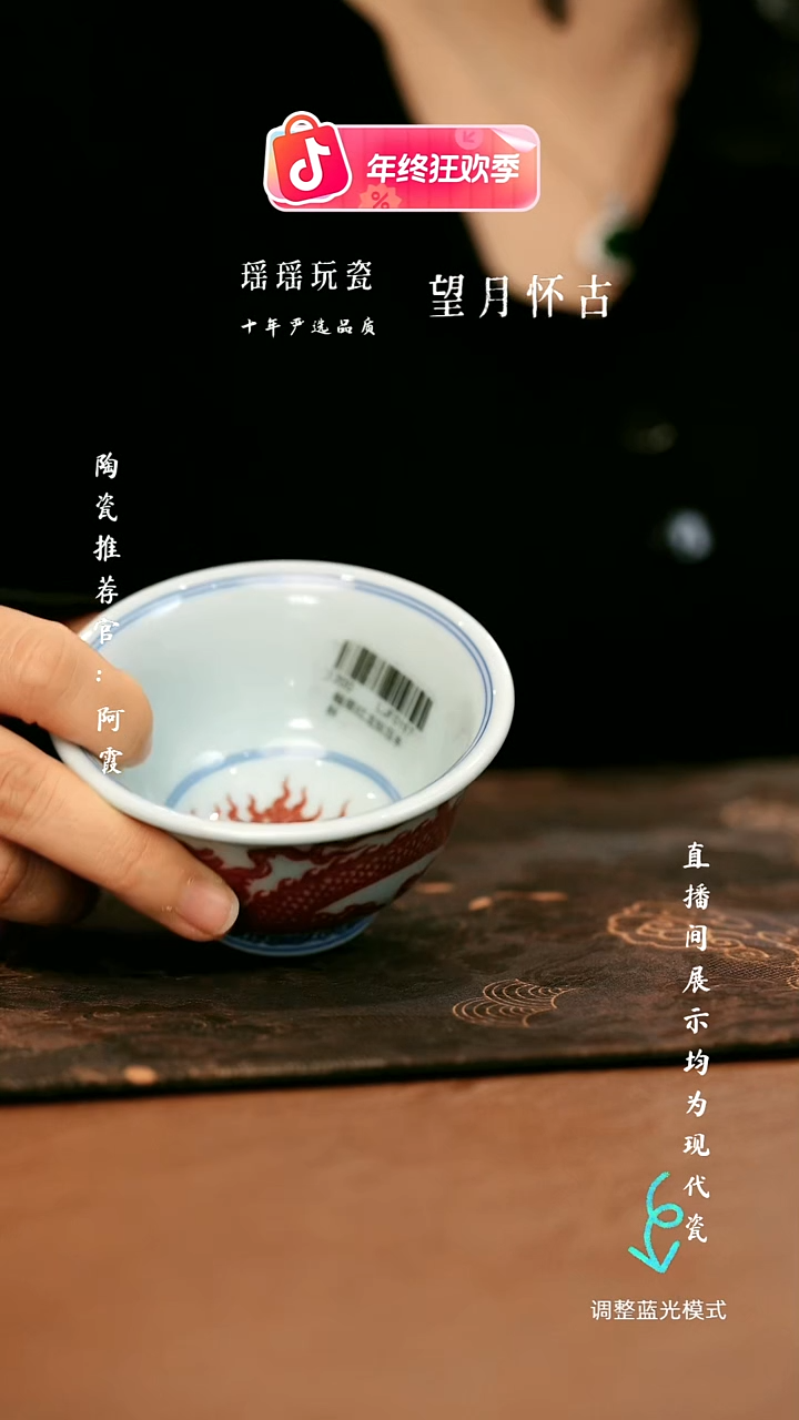 瓷瓷瓷瓷瓷瓷瓷瓷瓷瓷