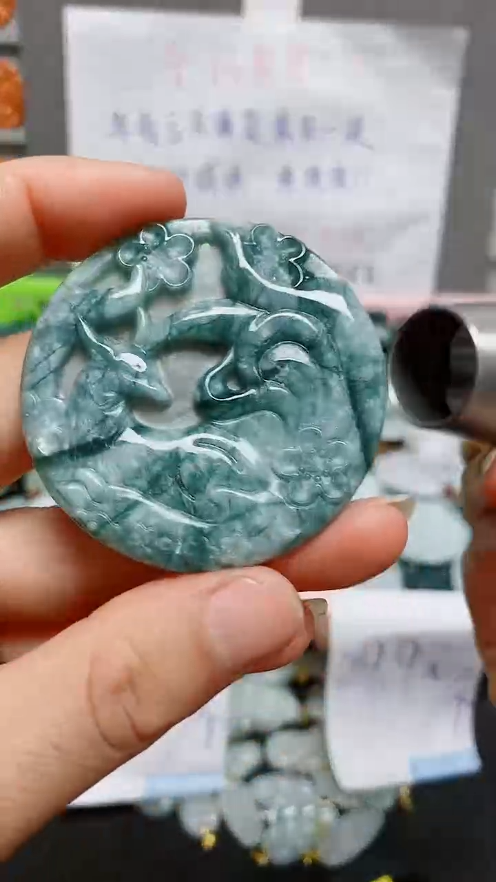 【闪购商品】翡翠颈饰未镶嵌天然翡翠A货