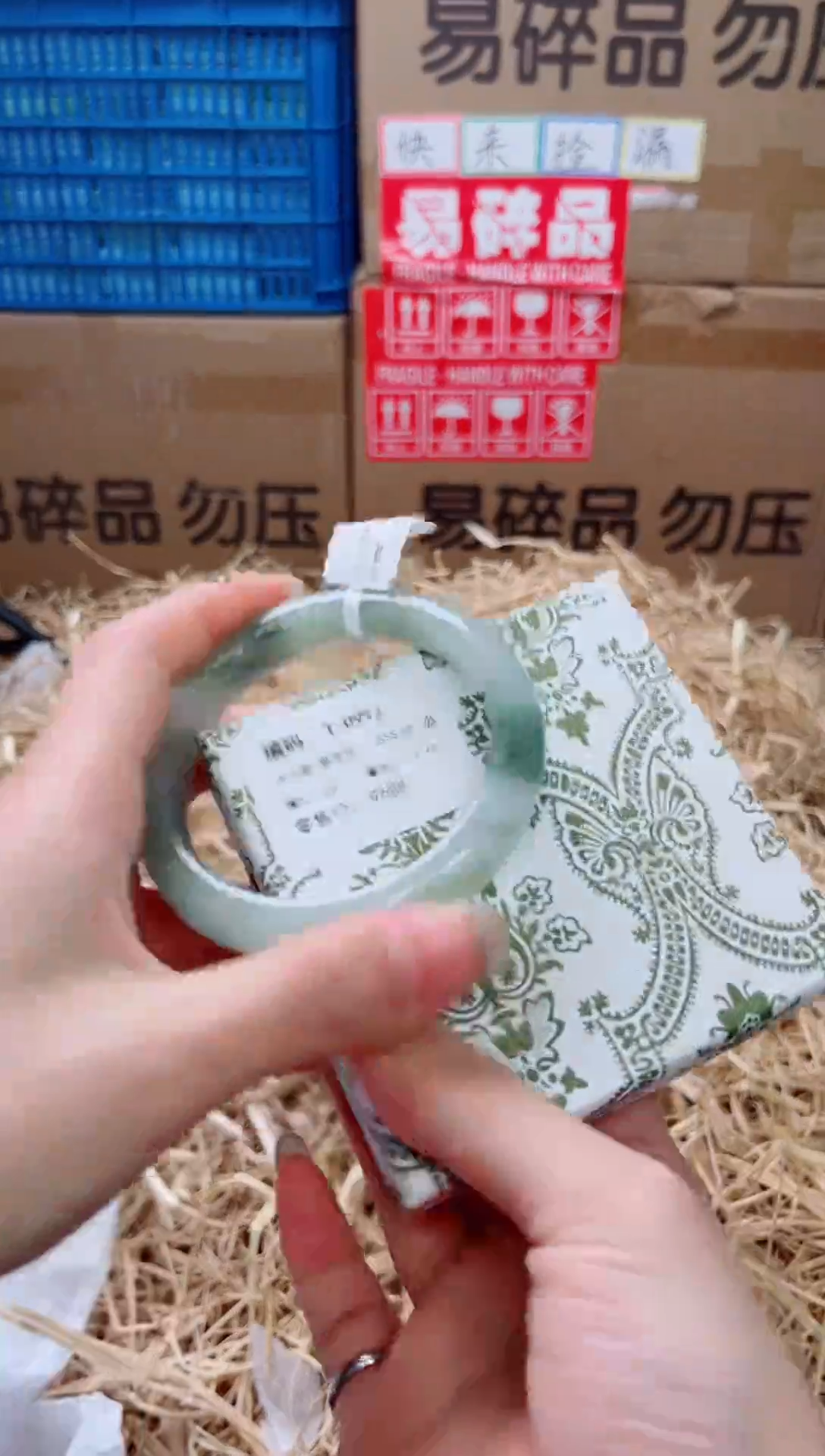 未镶嵌手镯石英质玉T-0992