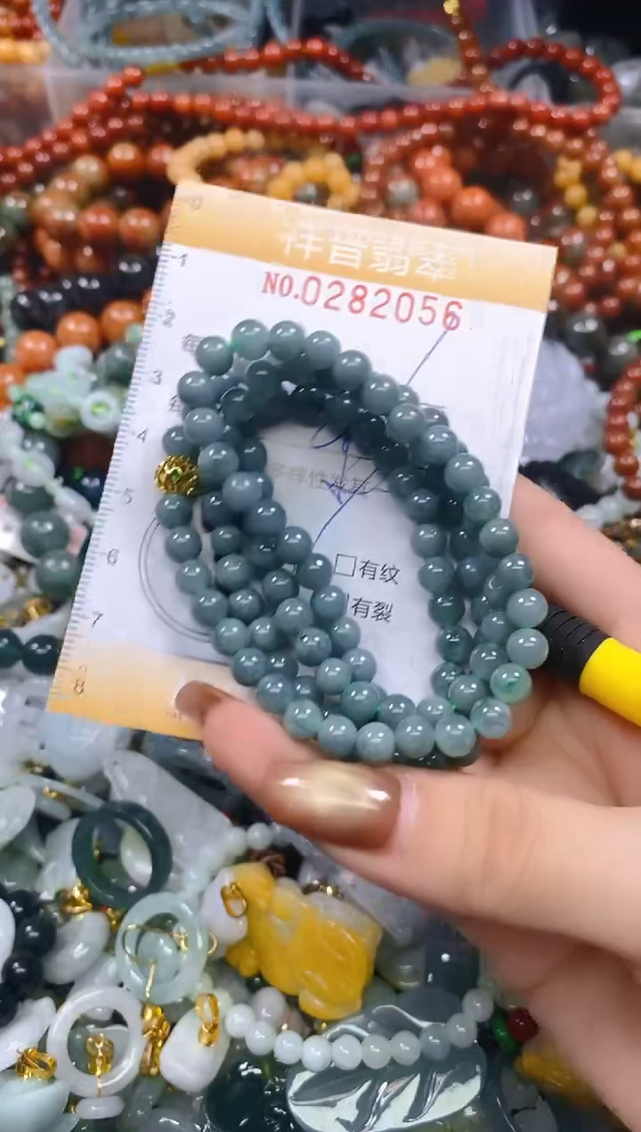 颈饰未镶嵌翡翠闪购0282056