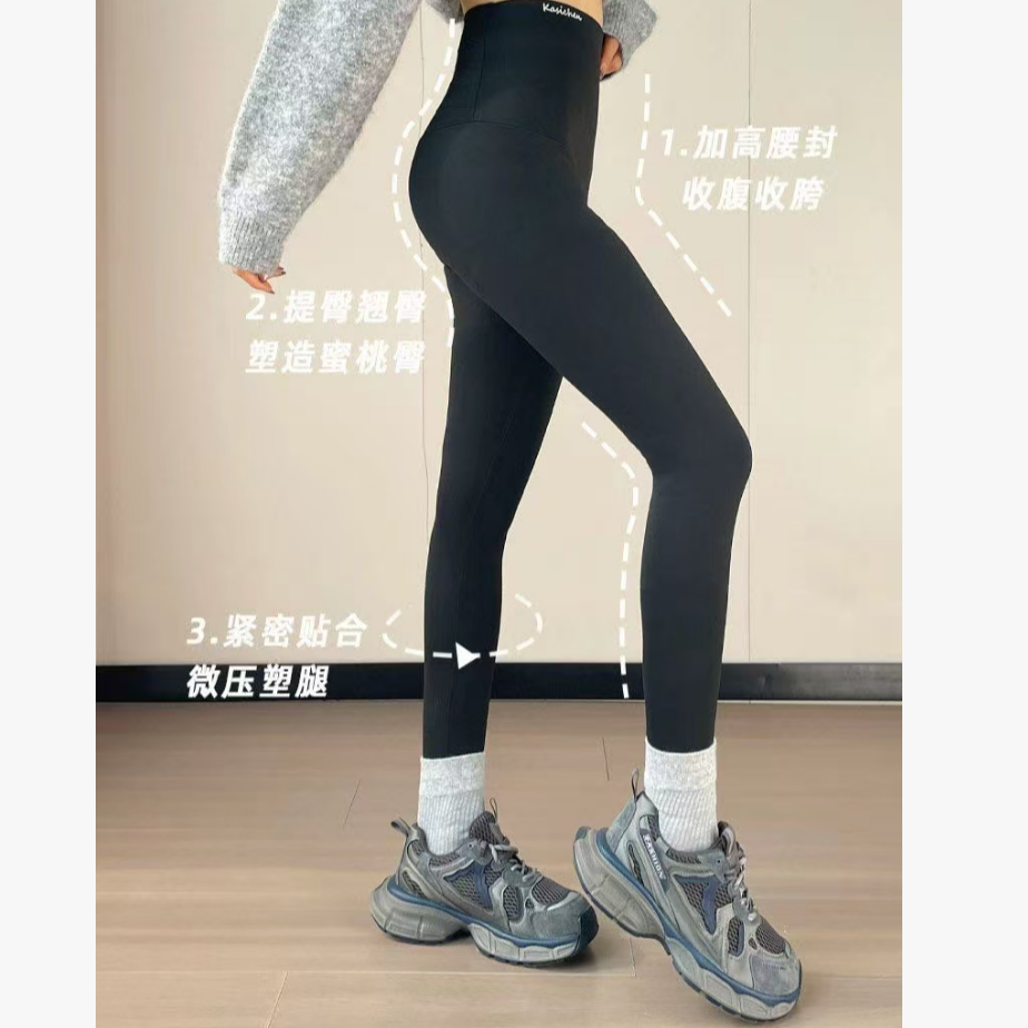 潮流款欧姐家冬季爆款鲨鱼裤a