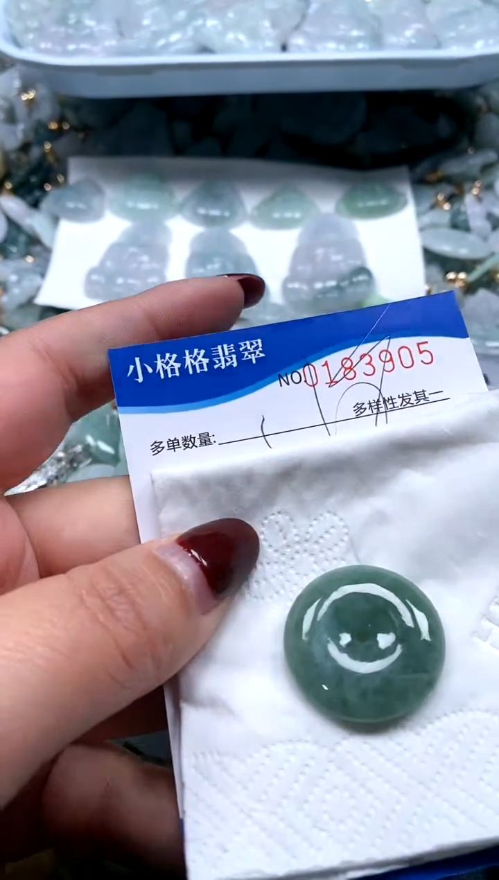 【闪购商品】翡翠颈饰未镶嵌闪购商品0183905