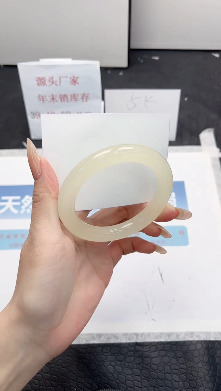 【闪购商品】石英质玉手镯未镶嵌101-58.5