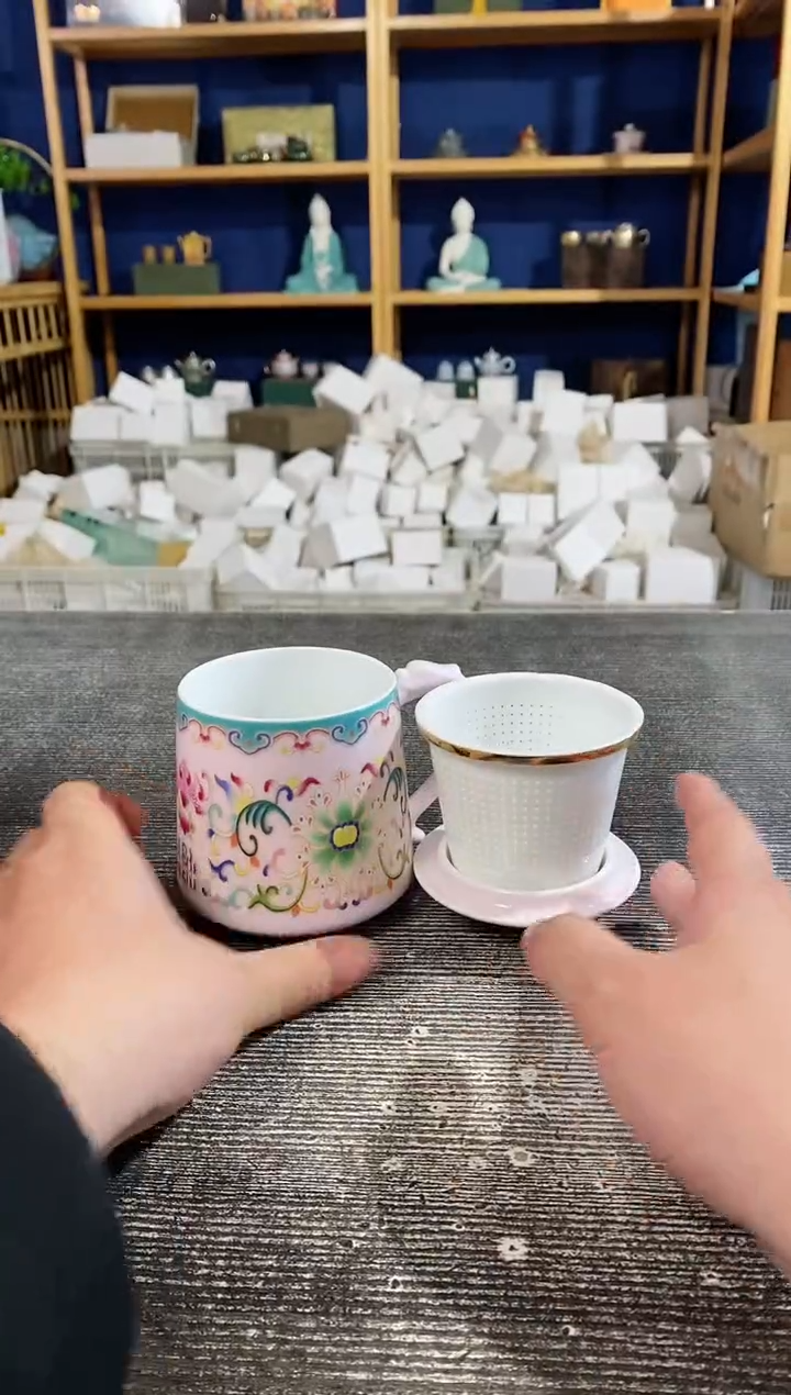 【闪购商品】其他京隆堂粉色缠枝莲办公杯