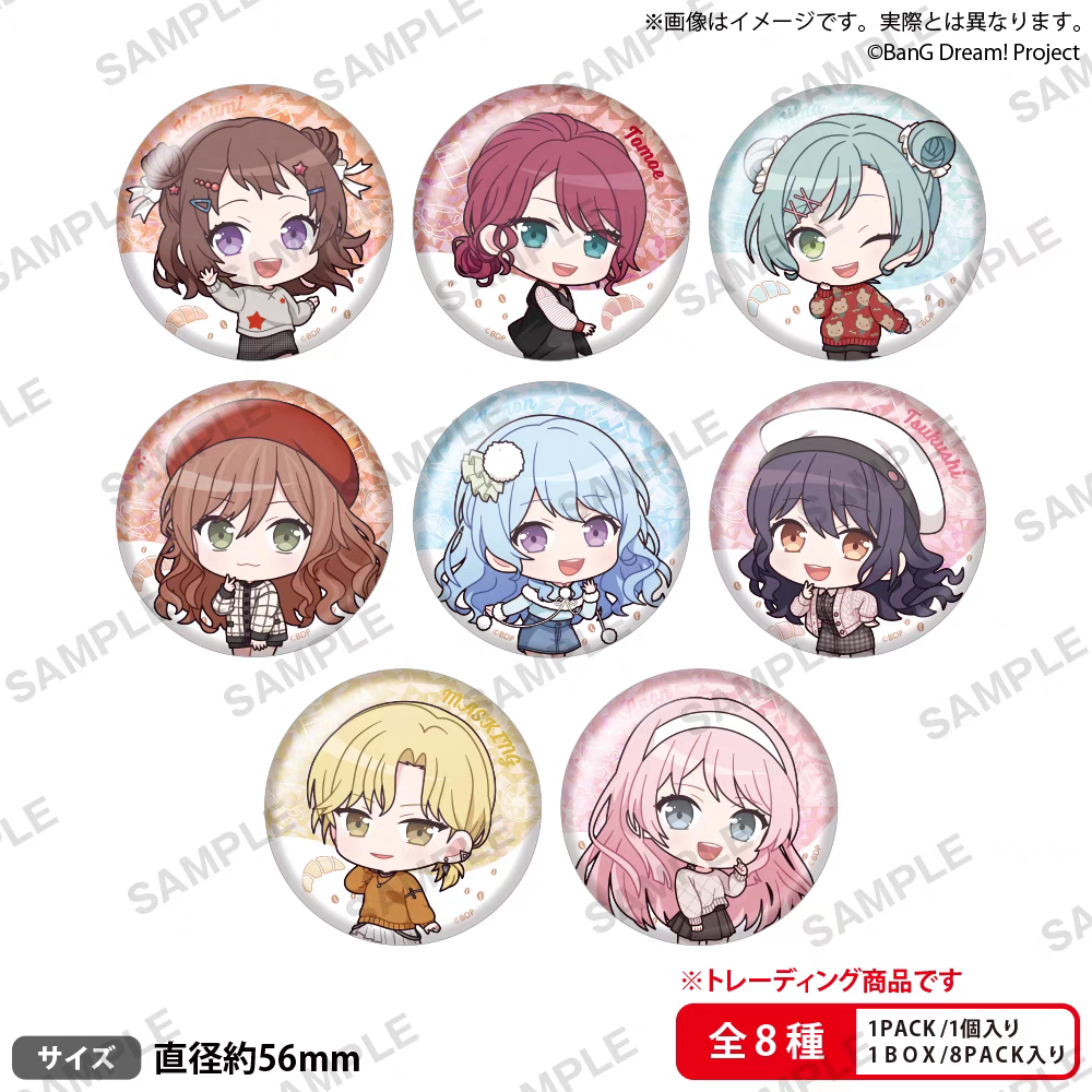 代拆 邦邦 BanG Dream Q版闪吧唧徽章 盒配 2024 Winter 千早爱音