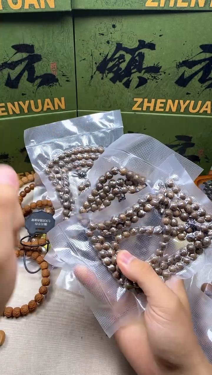 手串猴头核桃直播间抢购链接