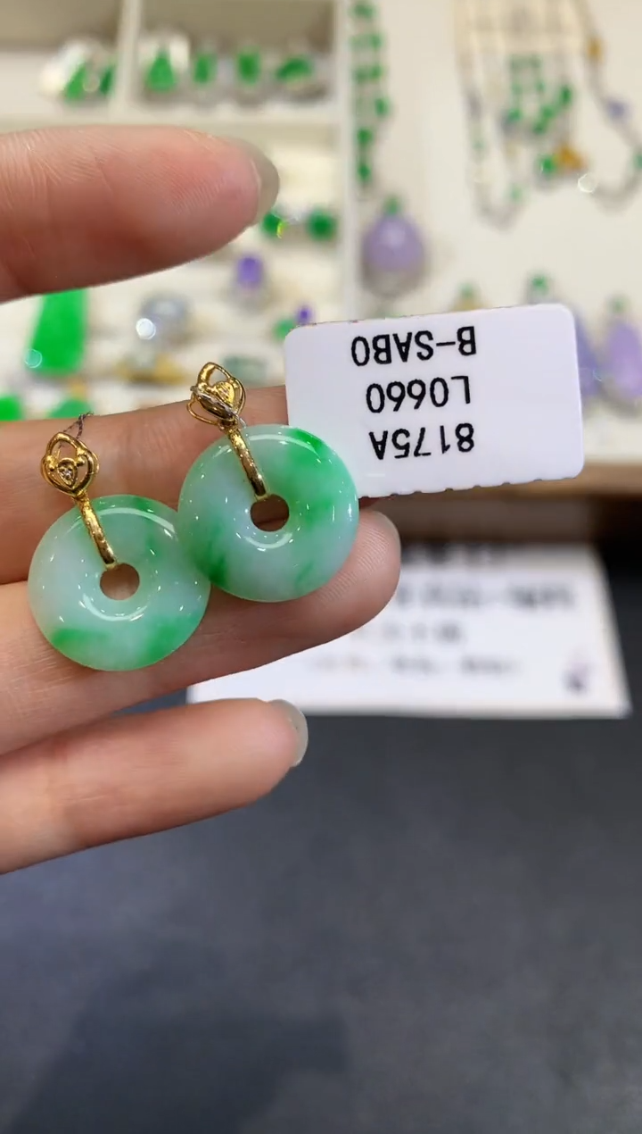 【闪购商品】翡翠吊坠(不含链)18K金镶嵌L0660多样性发其一