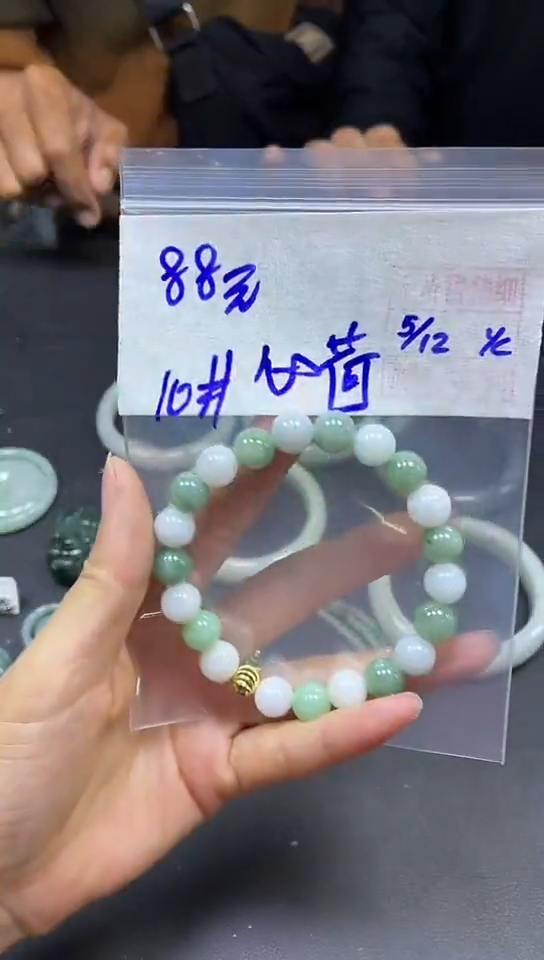 未镶嵌定制翡翠心*珠串#88元毛货需精细抛光