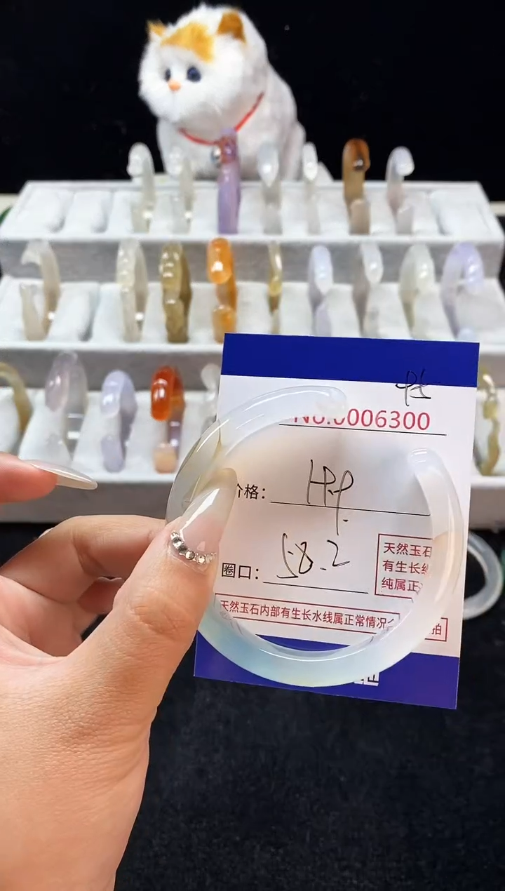 【闪购商品】玛瑙/玉髓手镯未镶嵌95