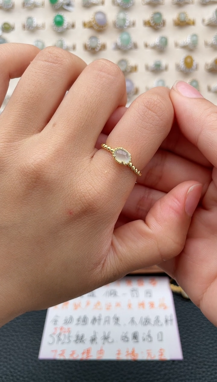 翡翠戒指银S925镶嵌1111