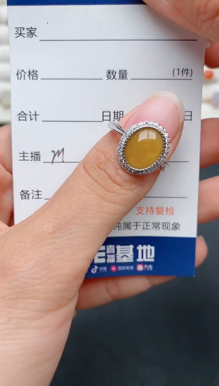 【闪购商品】翡翠戒指银S925镶嵌.........