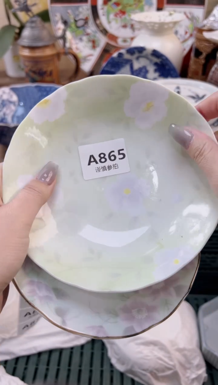【闪购商品】杯             865