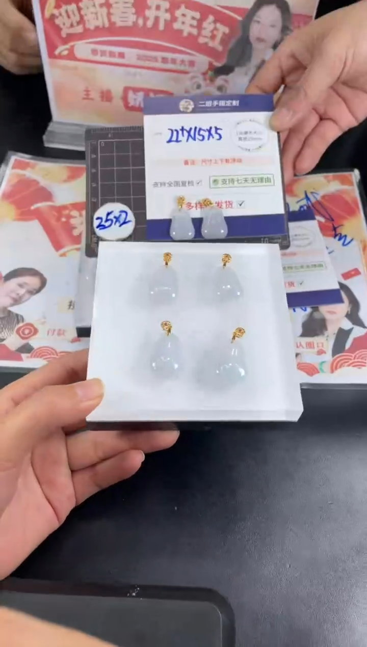 【闪购商品】翡翠挂件银S925镶嵌福瓜FL13多样性发其一CP配绳