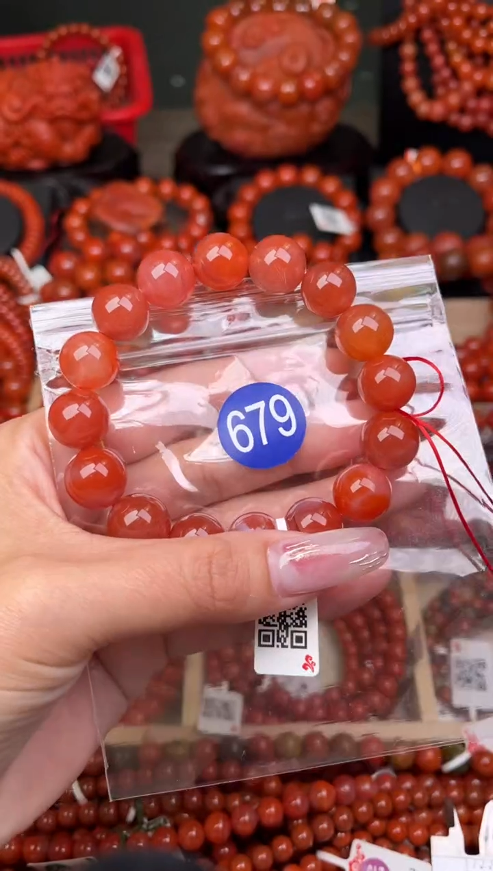 【闪购商品】南红玛瑙珠宝奇石未镶嵌679-13+