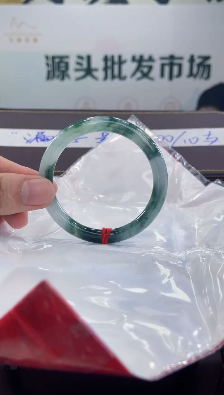 【闪购商品】翡翠手镯未镶嵌手镯