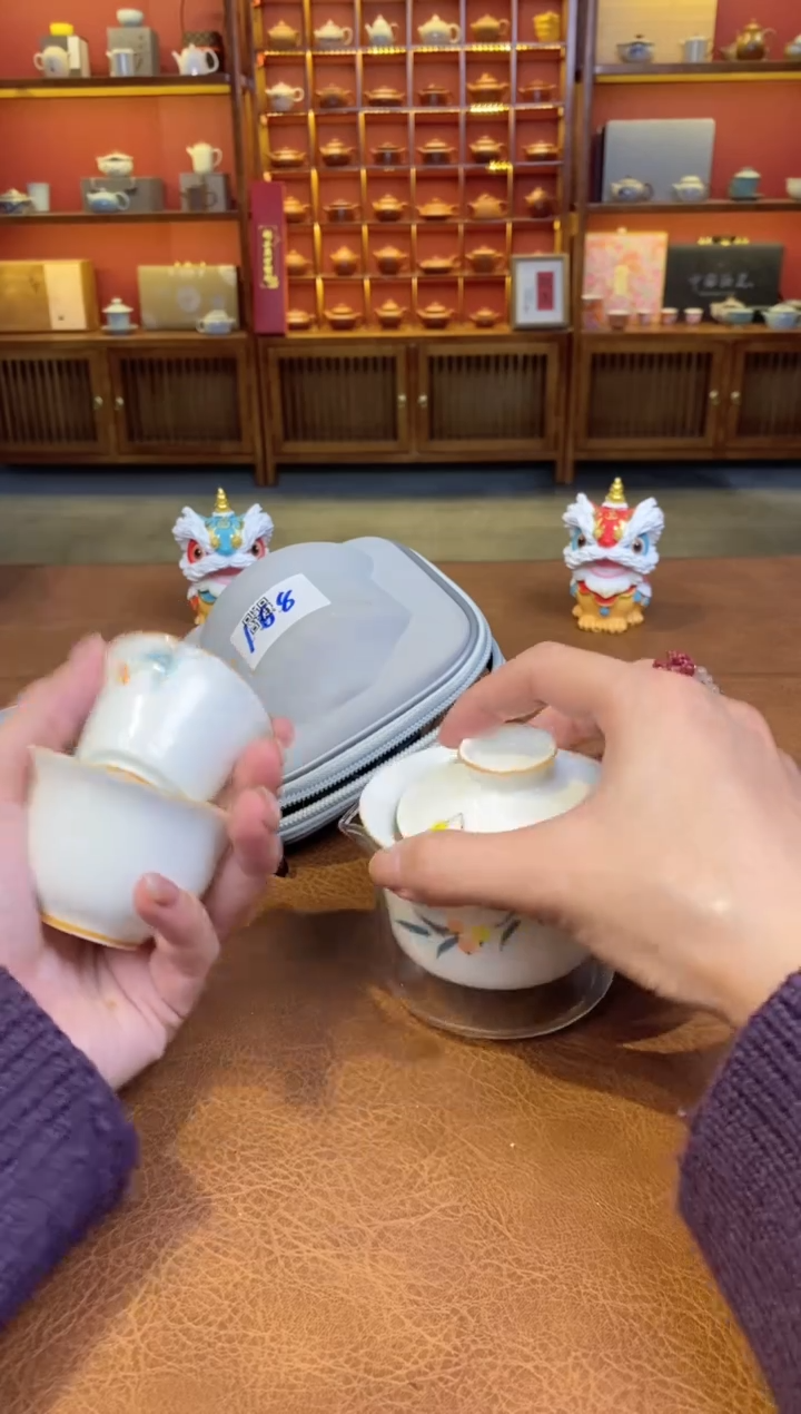 【闪购商品】其他在山茶器福利福利