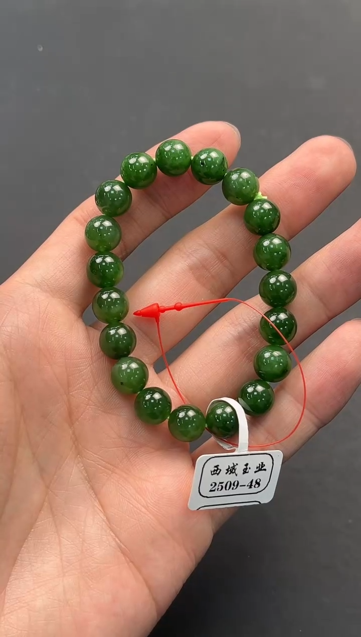 未镶嵌手串和田玉和田碧玉手串卡10微色差