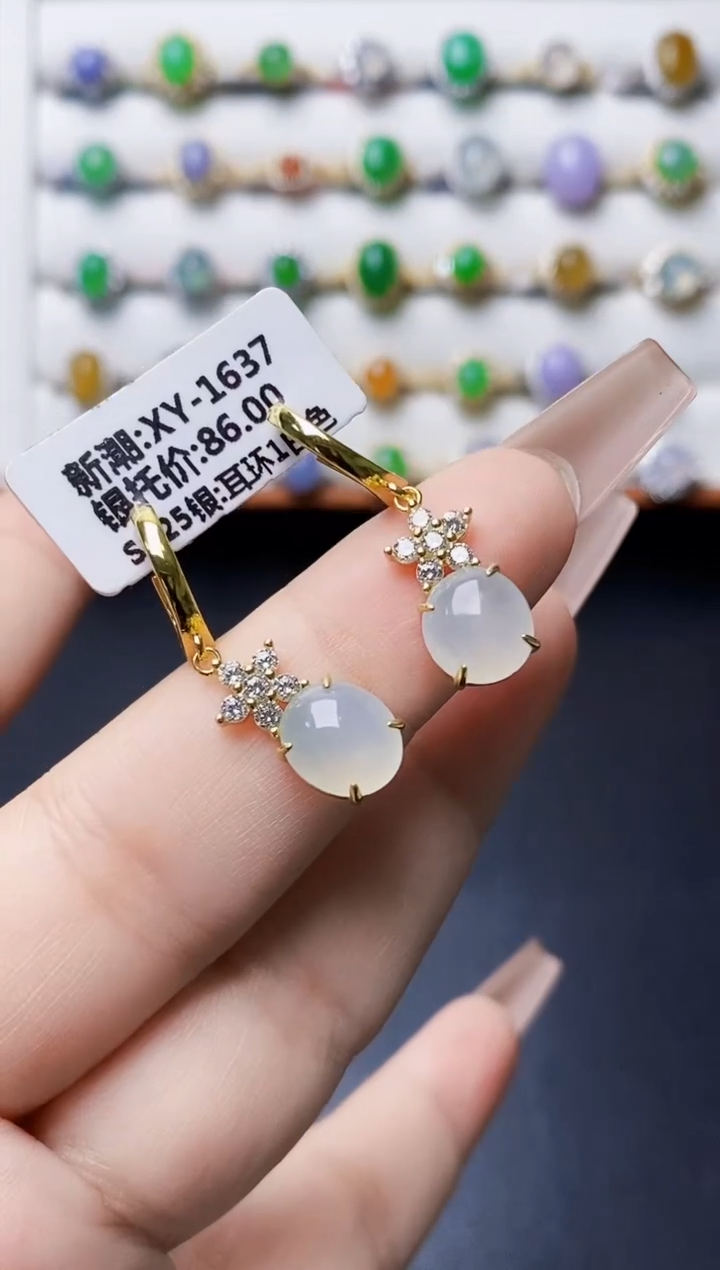 银S925镶嵌戒指翡翠0159