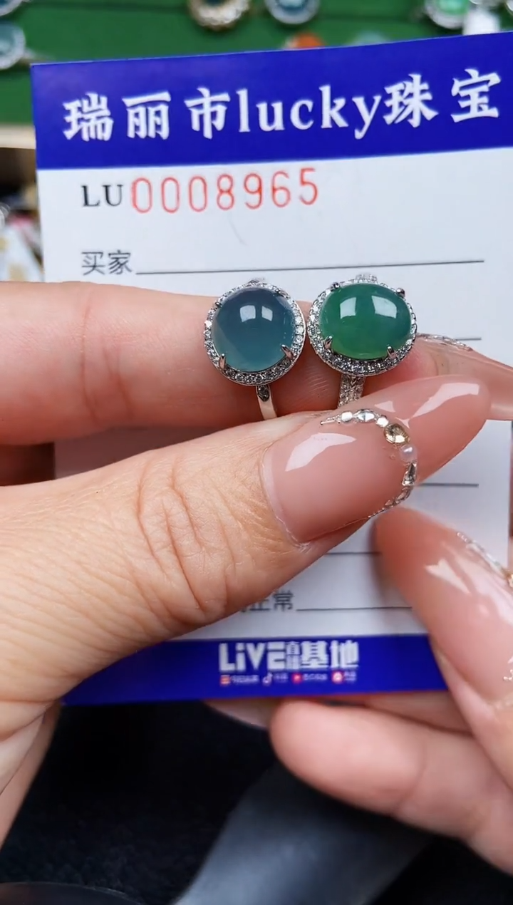 【闪购商品】翡翠颈饰银S925镶嵌8965