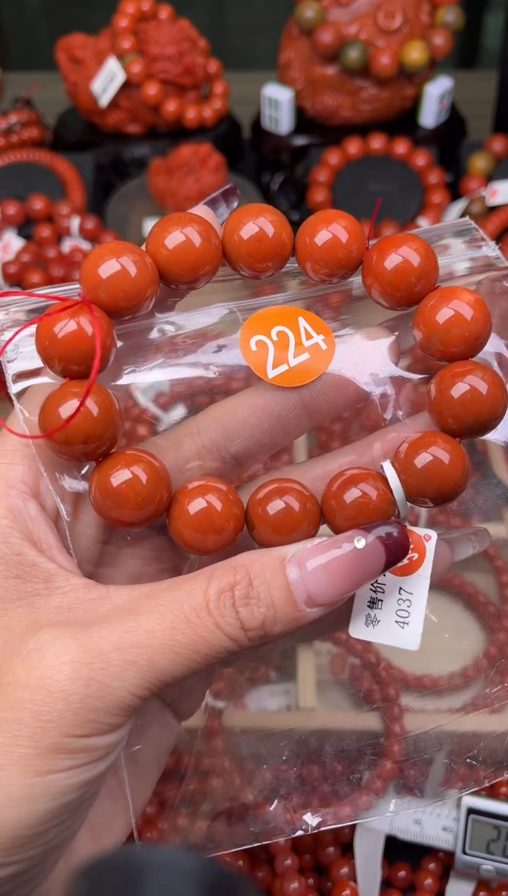 【闪购商品】南红玛瑙珠宝奇石未镶嵌224-16+