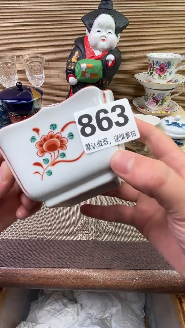 【闪购商品】陶瓷陶瓷陶瓷陶瓷陶瓷